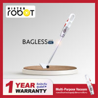 Mister Robot เครื่องดูดฝุ่น รุ่น BAGLESS VAC