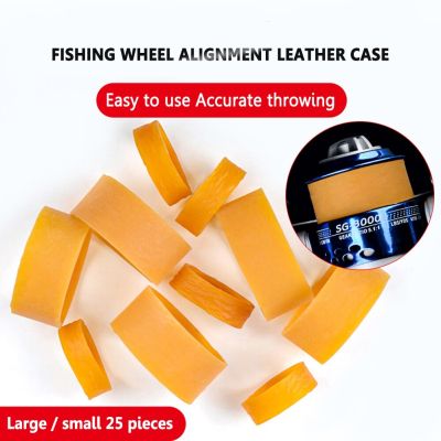 25pcs /pack Spinning Elastic Fishing Spool  Reel Protection Belt Rod Casting Fly Fishing Reel Belt Spinning Wheel Reel Accessory Fishing Reels