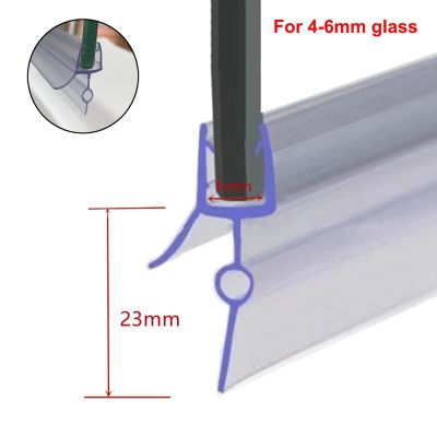 Shower Screen Seal Strip PVC 6mm Glass Bath Door Seal Strips 23mm Gap Weatherstrip Portable Window Glass Fixture Accessories