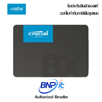 Crucial BX500 SSD  3D NAND SATA 2.5  Read/Write 540MB/500MB/s Warranty 3 Years