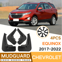 Chevrolet Equinox 2017-2022นักผจญภัยหนังบังโคลนยางรถรถยนต์