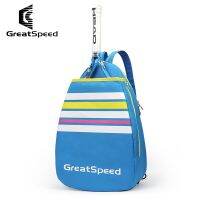 2022 Greatspeed เด็กวัยรุ่นกระเป๋าเทนนิสพกพาได้2แพ็คกระเป๋าแบดมินตันเยาวชนกีฬากลางแจ้งยิมกระเป๋าสะพายไหล่กระเป๋าถือ