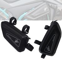 For Yamaha MT-01 MT-07 MT-09 MT-10 MT-25 XJ6 FZ1 FZ6 FZ8 Motorcycle modified side bag waterproof hard shell triangle bag kit