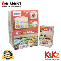 Re-ment Sumikko Sweet Home (ครบชุด 8 ชิ้น) / รีเมนท์ ของจิ๋ว บ้านที่อบอุ่นของซูมิโกะ