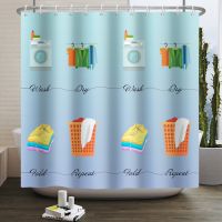 Funny Wash Day Shower Curtain Bathing Partition Curtain Decoration Bathroom Curtain Polyester Waterproof Bath Curtain With Hook