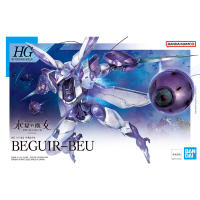 1062166 BANDAI SPIRITS HG 1/144 BEGUIR-BEU