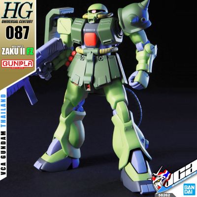 ⭐️ BANDAI GUNPLA HIGH GRADE UNIVERSAL CENTURY HGUC HG 1/144 MS-06FZ ZAKU II FZ ประกอบ หุ่นยนต์ โมเดล กันดั้ม กันพลา ของเล่น VCA GUNDAM