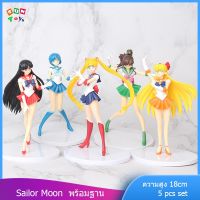 5pcs set Sailor Moon พร้อมฐาน เซเลอร์มูนเซเลอร์มูนเค้กวันเกิดตกแต่งฉากเบเกอรี่ตุ๊กตาการ์ตูน18cm