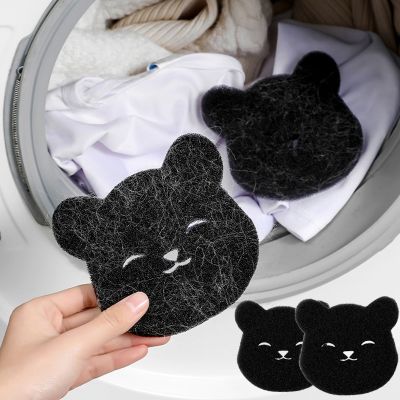 Sponge Pet Hair Catcher Washing Machine Filter Laundry Ball Reusable Clothes Hair Remover Household Dryer Balls Cleaning Tools