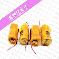 ของแท้/2023 ● แบตเตอรี่ชุดหูฟังบลูทูธ3.7V 1015L 0820L07 LG ขนาด70Mah: 8MM X 20M
