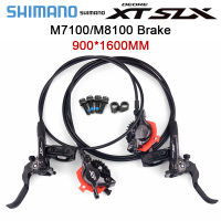 Shimano Deore XT M8100 SLX M7100 M6100 ดิสก์เบรกไฮดรอลิก MTB ซ้ายขวาเบรค 1500/1450/800 มม. SM-RT76 RT66 ใบพัดจักรยาน-huangjianping