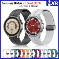 20Mm สายซิลิโคนสำหรับนาฬิกา Samsung 6 Classic 43Mm 47Mm Watch 6/5/5Pro/4สายรัดซิลิโคนผู้ชาย/ผู้หญิงสายรัดซิลิโคนแม่เหล็กแบบดั้งเดิมสำหรับ Galaxy Watch 4 Classic 42 46Mm