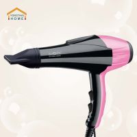 IWACHI ไดร์เป่าผม เครื่องเป่าผม เครื่องไดร์ผม รุ่น GY-5300 IWC-HAIR-DRYER-GY-5300-220V-1800W Yongthaihome