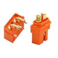 XT60I-F female orange gold-plated intelligent lithium plug 2 power supply 1 data pin welding wire with sheath