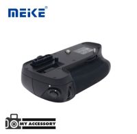 Meike Battery Grip for Nikon D600/D610