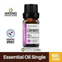 Lavender นํ้ามันหอมระเหยลาเวนเดอร์ ฝรั่งเศส กลั่นไอน้ำ ชนิดบริสุทธิ์เข้มข้น ไม่ผสม ไม่เจือจาง (10 ml - 100 ml) Lavender France Essential Oil Steam-Distilled Undiluted Unblended