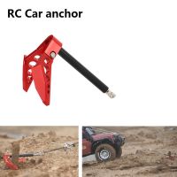 RC พับกว้าน Anchor Earth Anchor ตกแต่งเครื่องมือสำหรับ110 RC ตีนตะขาบรถ Axial SCX10 T Raxxas TRX4 RC4WD D90 D110 Tamiya CC01