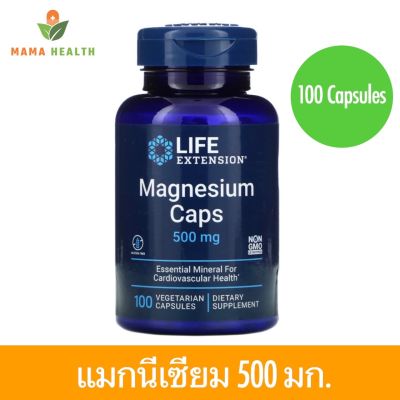 [Exp2025] Life Extension, Magnesium Caps, 500 mg, 100 Vegetarian Capsules