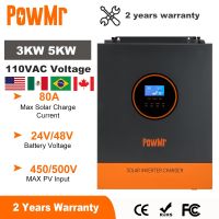 3KW 3KW 24V Powmr 3000W 5000W ตัวแปลงพลังงานแสงอาทิตย์แบบผสม110V 24V 48V เฟสเดียวอินเวอร์เตอร์เพียวไซน์เวฟพร้อมเครื่องควบคุมการชาร์จพลังงานแสงอาทิตย์ MPPT 80A