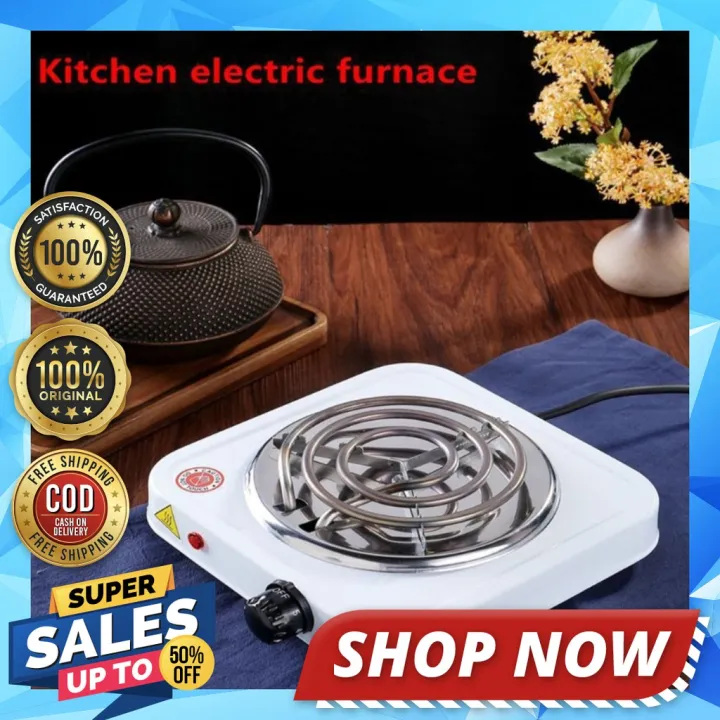 Home Deals Original Japan Portable Electric Stove Single Burner Mini