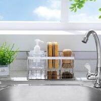 ETXModern minimalist kitchen countertop  stainless steel sponge storage basket  hand sanitizer storage rack  dish sink storage shel