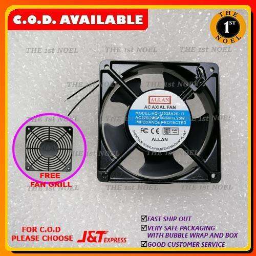 Allan Blower Fan 220 volts/ Exhaust fan 220V 120mm | Lazada PH