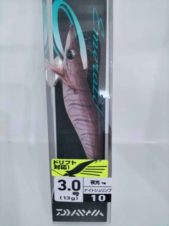 โยกุ้งตกหมึก-daiwa-emeraldas-3-0