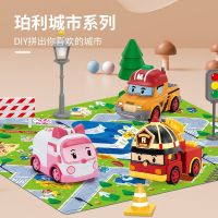 [COD] Deformation Car Cartoon Jigsaw Ambarroy Inertial Traffic Scene Early Education Enlightenment