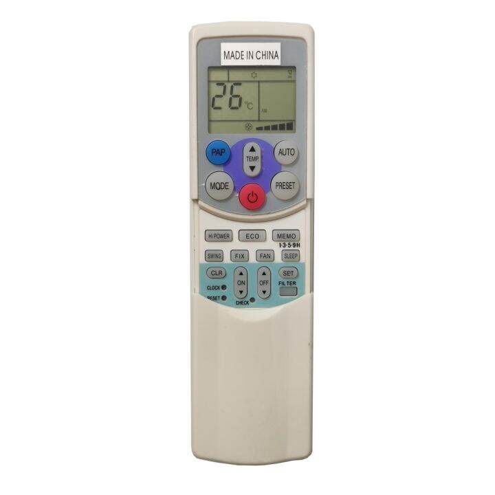 Telecomando Universale LATOOR Per Condizionatori Toshiba - Sostituisce WC-H01EE, WH-H04JE, WH-H05JE, WH-H06JE, KTDZ001