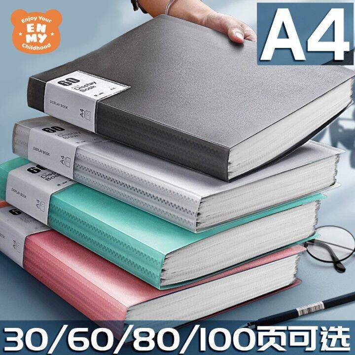 สินค้าขายดีพลาสติก-a4-1ชิ้นโฟลเดอร์ที่รวมแฟ้มราคาประหยัดเอกสารหนังสือเล่มเล็กแผ่นพับ30-60หน้าเครื่องใช้สำนักงานของนักเรียนกล่องจัดระเบียบโต๊ะ