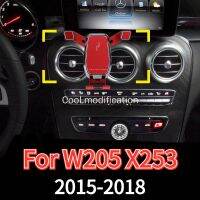 ที่วางโทรศัพท์ในรถรถเมอร์เซเดส W205รถ GLC COUPE S205 C205 X253 300 C250 C260แท่นยึดนาวิเกเตอร์ที่ตั้งโทรศัพท์มือถือ C-Class