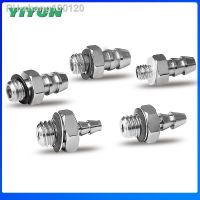 MS-5AU-4 MS-5AU-6 MS-3AU-4 YIYUN Pagoda through carbon steel Metal quick connector