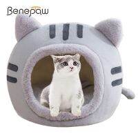 Benepaw Comfortable Cat Cave Bed Anti-Slip Bottom Kitty Small Dog Bed House Removable Cotton Pad Pet Kitten Nest Indoor