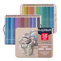 KALOUR 50pcs Metallic Colored Pencils Set 2B Soft Core with Vibrant Color For Drawing Sketching Artist Children lapices Kawaii