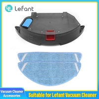 2 Washable Mop Cloth+ 1 Water tank robot vacuum cleaner set accessories for Lefant mop pro cloth spare parts Replacement