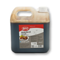 aro Teriyaki Sauce 3 L.เอโร่ ซอสเทริยากิ 3 ลิตร.