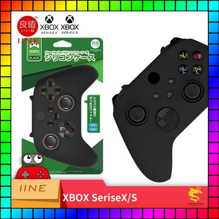 iine-ซิลิโคนจอย-xbox-series-s-x