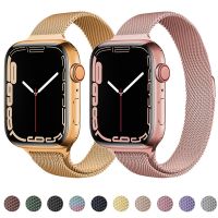 pengyigan Women Slim Strap for Apple Watch 38mm 40mm 41mm Stainless Steel Metal Bracelet Magnetic Milanese Loop for Apple watch 34567se