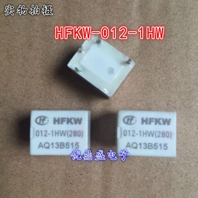 Hongfa HFKW ของแท้012-1HW 4ฟุต12V รีเลย์รถยนต์20A ผ่าน MAD-S-112-A