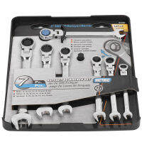 7Pcs Ratchet Wrench 180 ° Flex Head Rustproof เครื่องมือ Set ชุด for Maintenance Repair