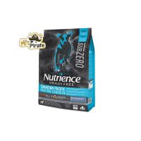 [ลด50%] [ส่งฟรี] ด่วน!! Nutrience Canadian Pacific อาหารเม็ดสุนัข [2.27 กก.] เกรดซุเปอร์พรีเมี่ยม สูตรปลา บำรุงผิวหนังและขนดูแลรักษากระดูกและข้อ