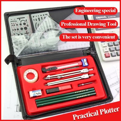 Machinery Combination Plotter SP-260 Drawing Compasses Set Civil Engineering Drawing Architecture Engineering Professional Tools