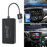 USB Dongle Adapter Wireless CarPlay Wireless AN Auto Car Mirror Player WiFi Car Ariplay Smart Link Ios15aaaa