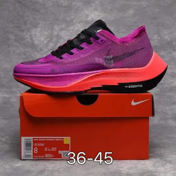 Zoomx vaporfly clearance next price philippines