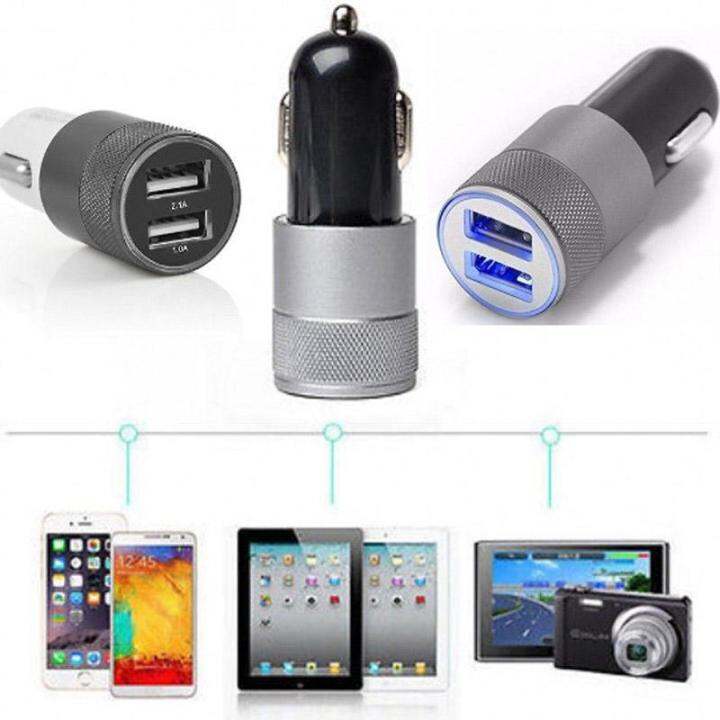 12V Mini Dual 2 Twin Port USB Plug In Car Lighter Socket Charger Adapter Lazada PH