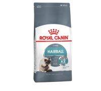 Royal Canin HairBall  แมวโต 1 ปีขึ้นไป ป้องกันการเกิดก้อนขน