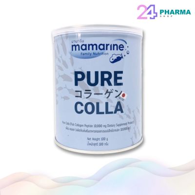 Mamarine Pure Colla Collagen 100,000 กรัม. คอลลาเจนเปปไทด์จากปลาทะเล 1 กระป๋อง