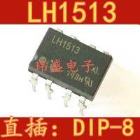 10pcs LH1513 LH1513AAC LH1513AACTR 200V