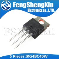 5pcs IRG4BC40W TO220 G4BC40W TO-220 IRG4BC40 IGBT 600V 40A TRANSISTOR WATTY Electronics