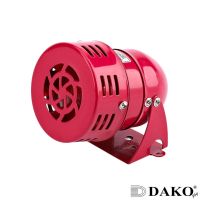 DAKO® MS-190 12VAC/VDC มินิมอเตอร์ไซเรน ความดัง 114 dB (MINI MOTOR SIREN)